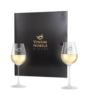 darcekove balenie 3 | Vinum Nobile Winery | Slovenské vína svetovej kvality