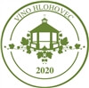 logo 2020 | Vinum Nobile Winery | Slovenské vína svetovej kvality